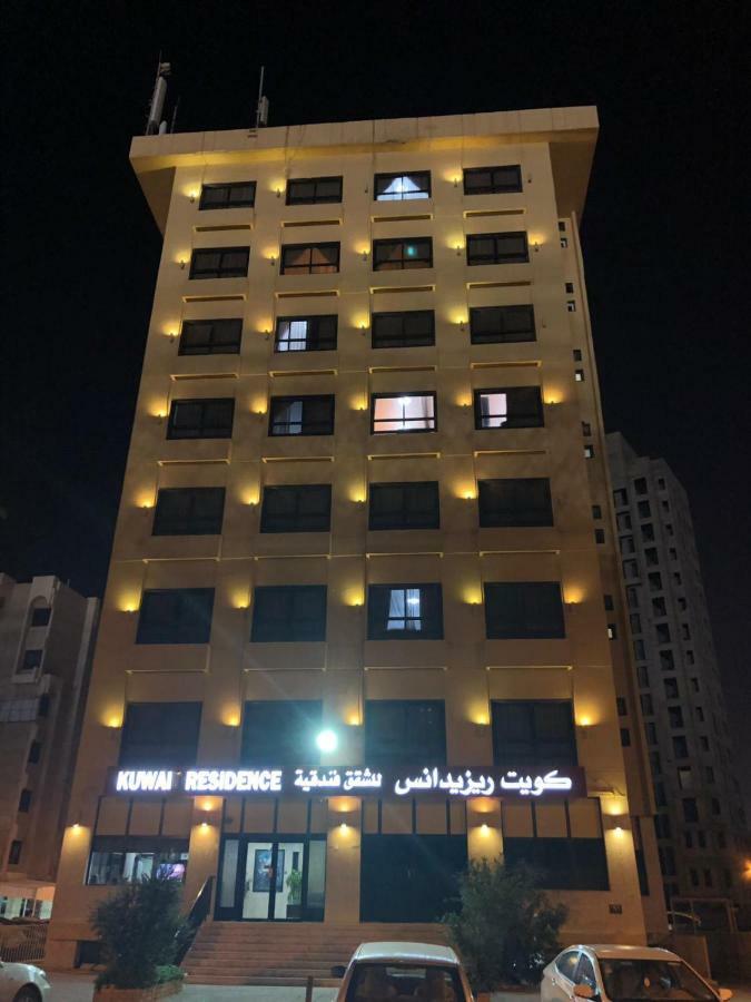 Kuwait Residence Kuwait City Luaran gambar